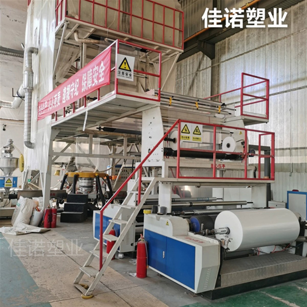 塑料薄膜包裝膜